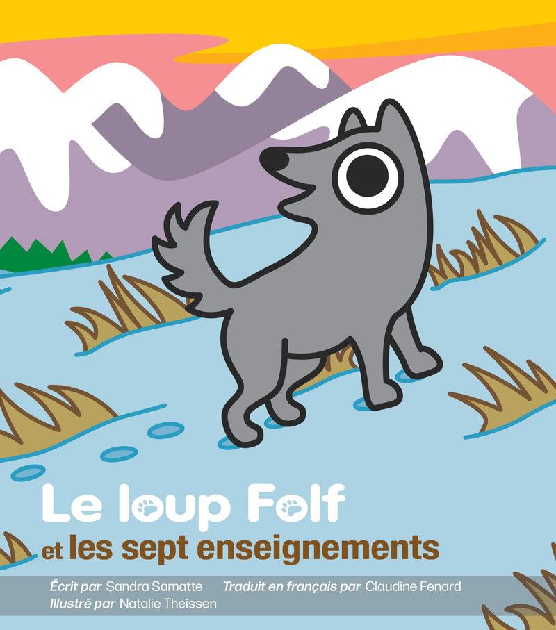 Le loup Folf et les sept enseignements (Folf the Wolf and The Seven Teachings) (FR)