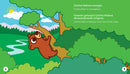 Early Years Seven Teachings Book Set in Anishinaabemowin and English