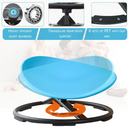 Sensory Swivel Chair