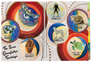 2027 Monthly/Weekly Planner (ETA  Summer 2026)