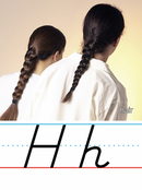 Manuscript Alphabet Line