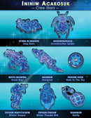 Great Sky Stories Bulletin Board