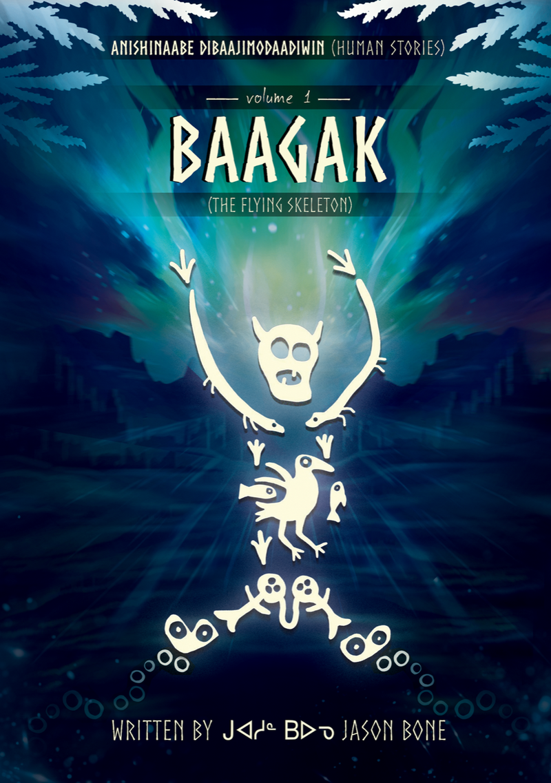 Baagak - Human Stories, Vol.1 (Avail. April 30)