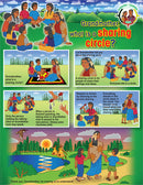 Grandmother and Grandfather Posters