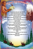 giant inspirational posters