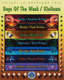 Woodland Cree Posters