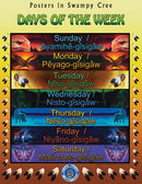 Swampy Cree Posters