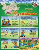 Grandmother and Grandfather Posters