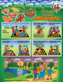 Grandmother and Grandfather Posters